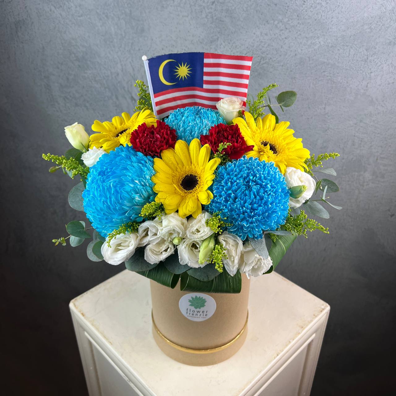 Jalur Gemilang Box
