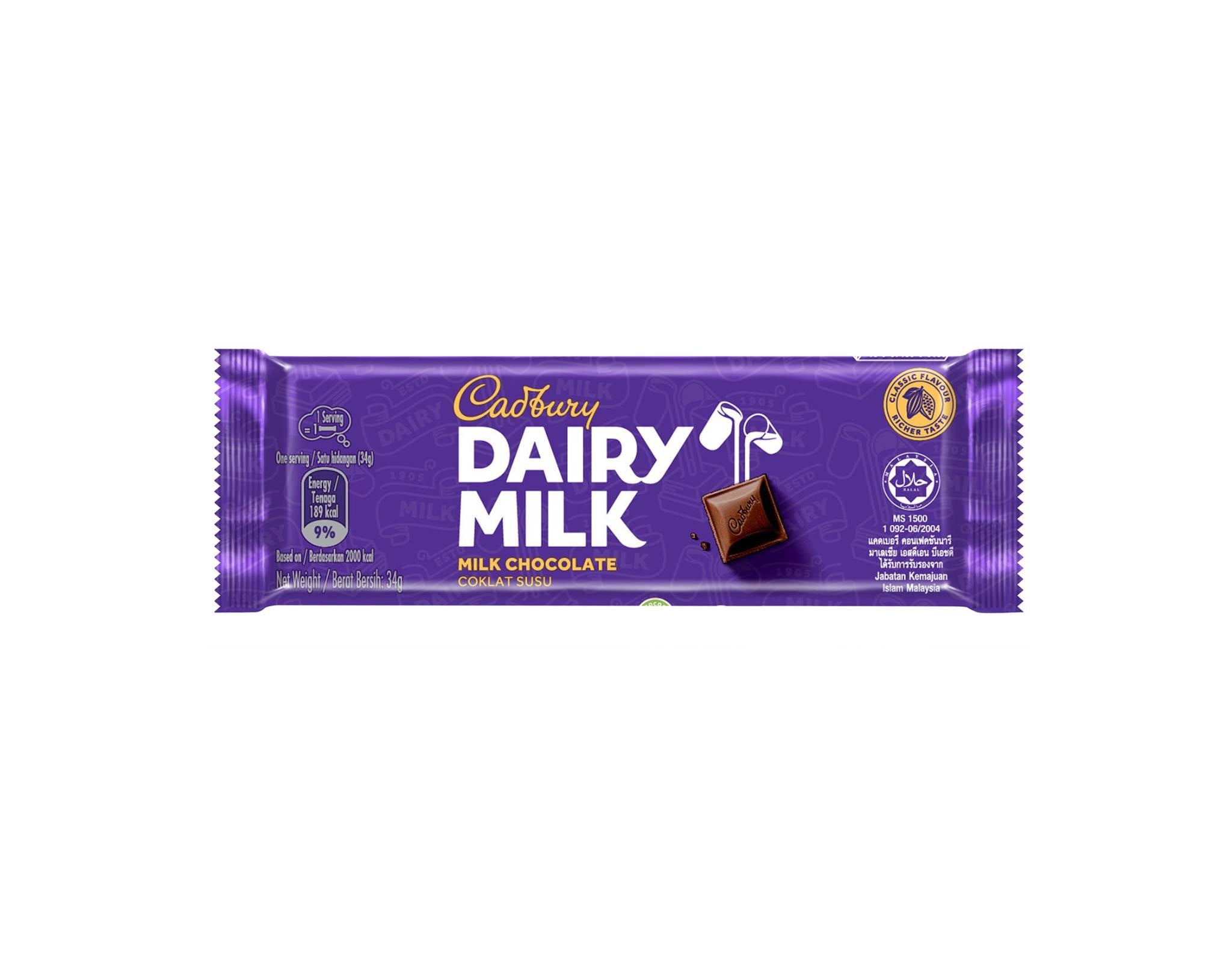 Cadbury Milk Chocolate Bar 32g