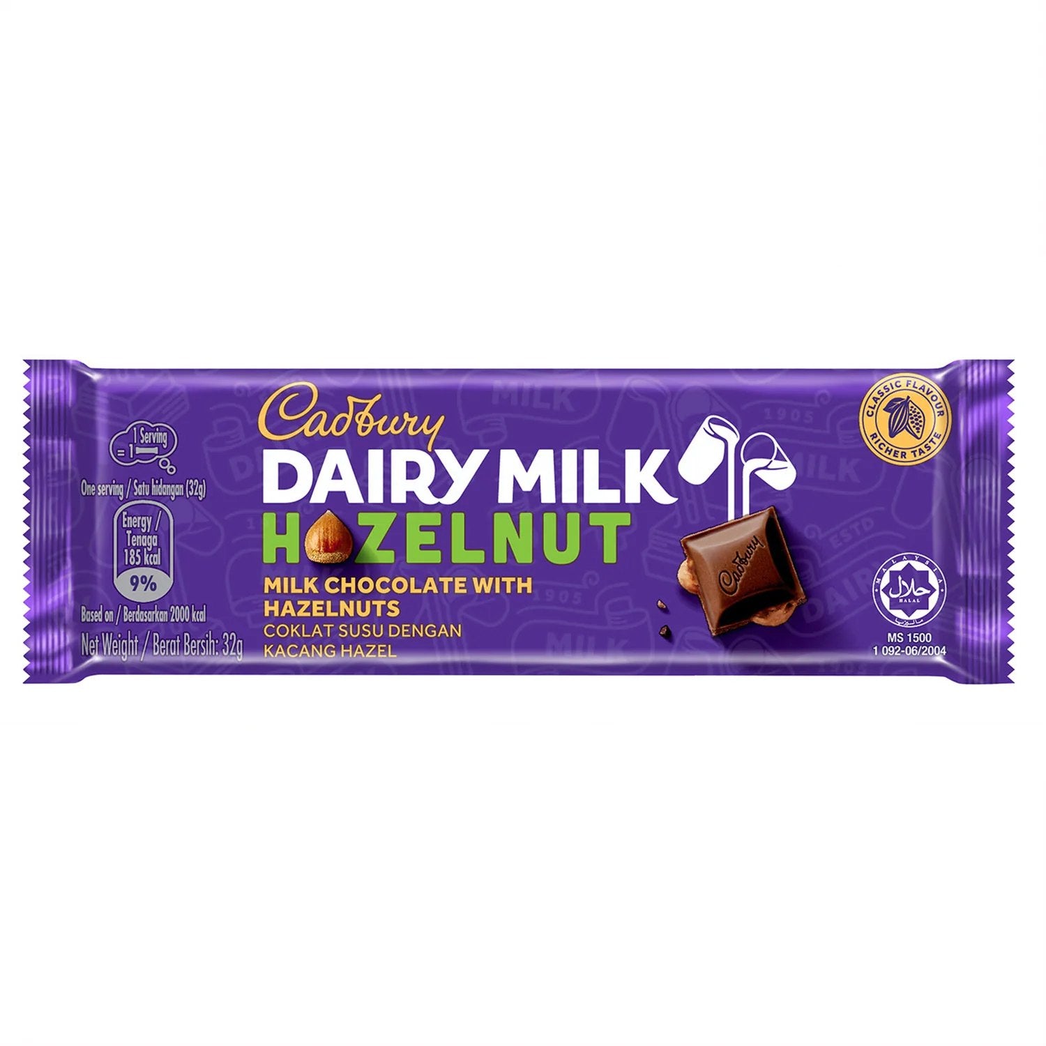 Cadbury Hazelnut Bar 32g