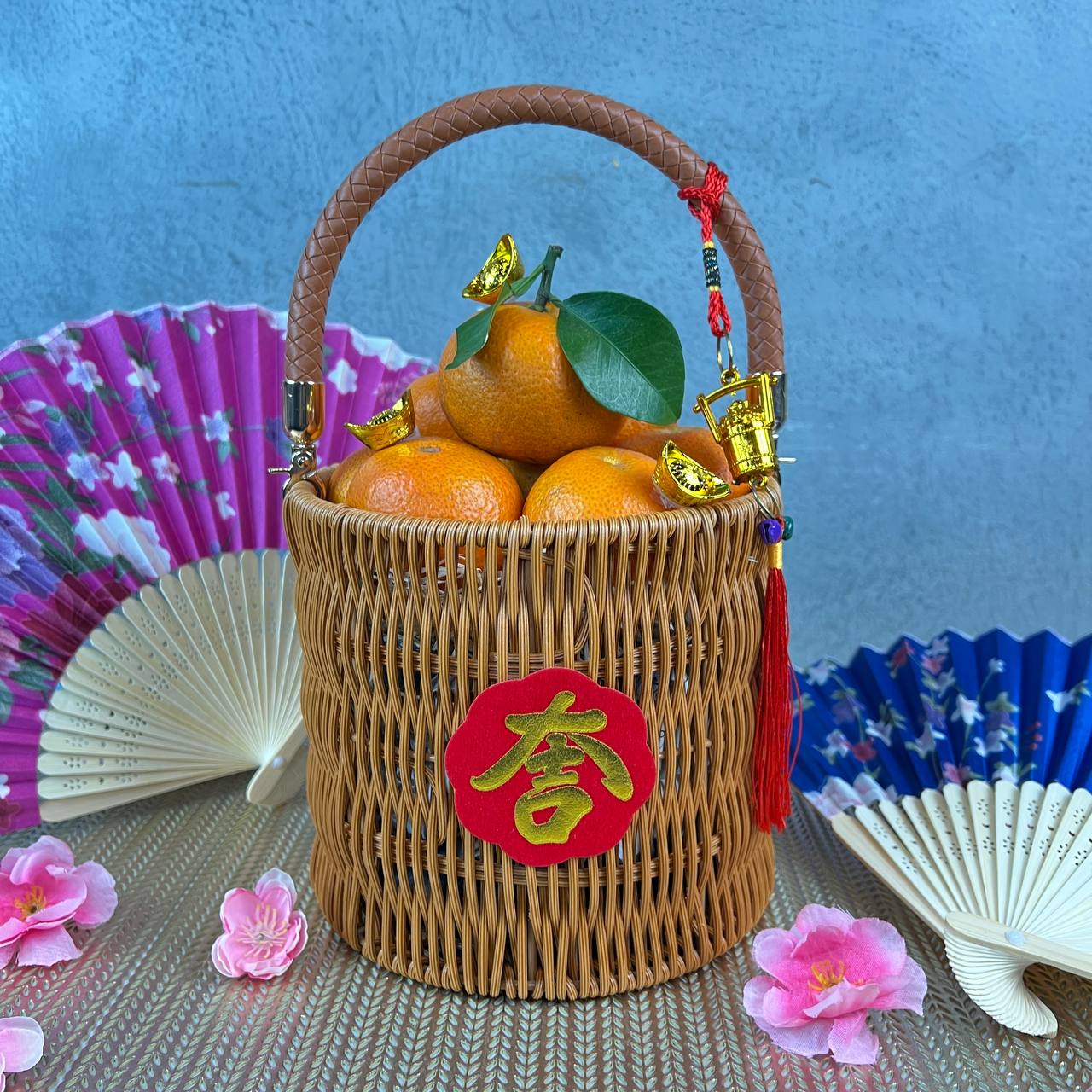 Golden Prosperity Basket