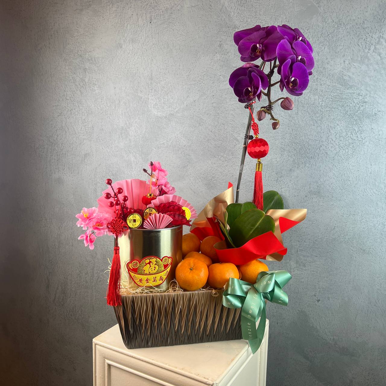 Fortune & Abundance Basket