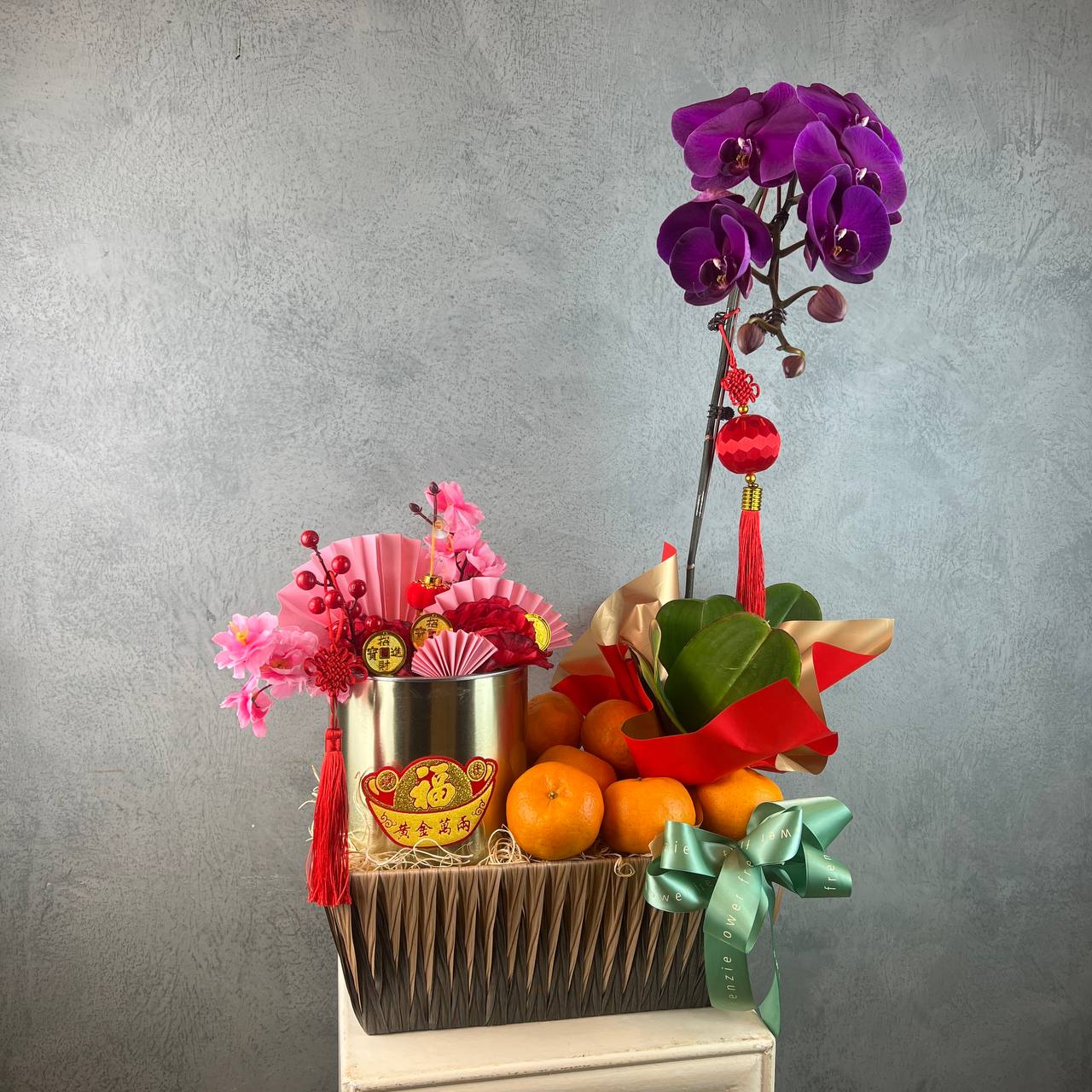 Fortune & Abundance Basket