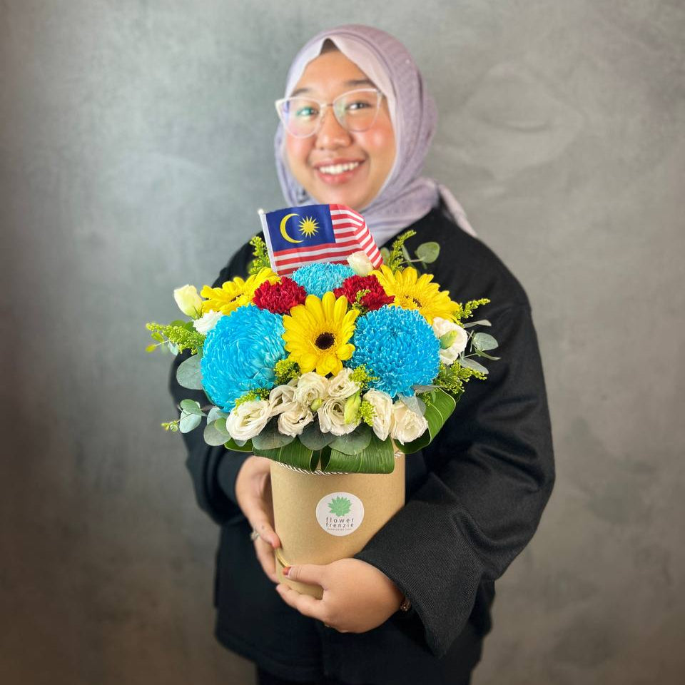 Jalur Gemilang Box
