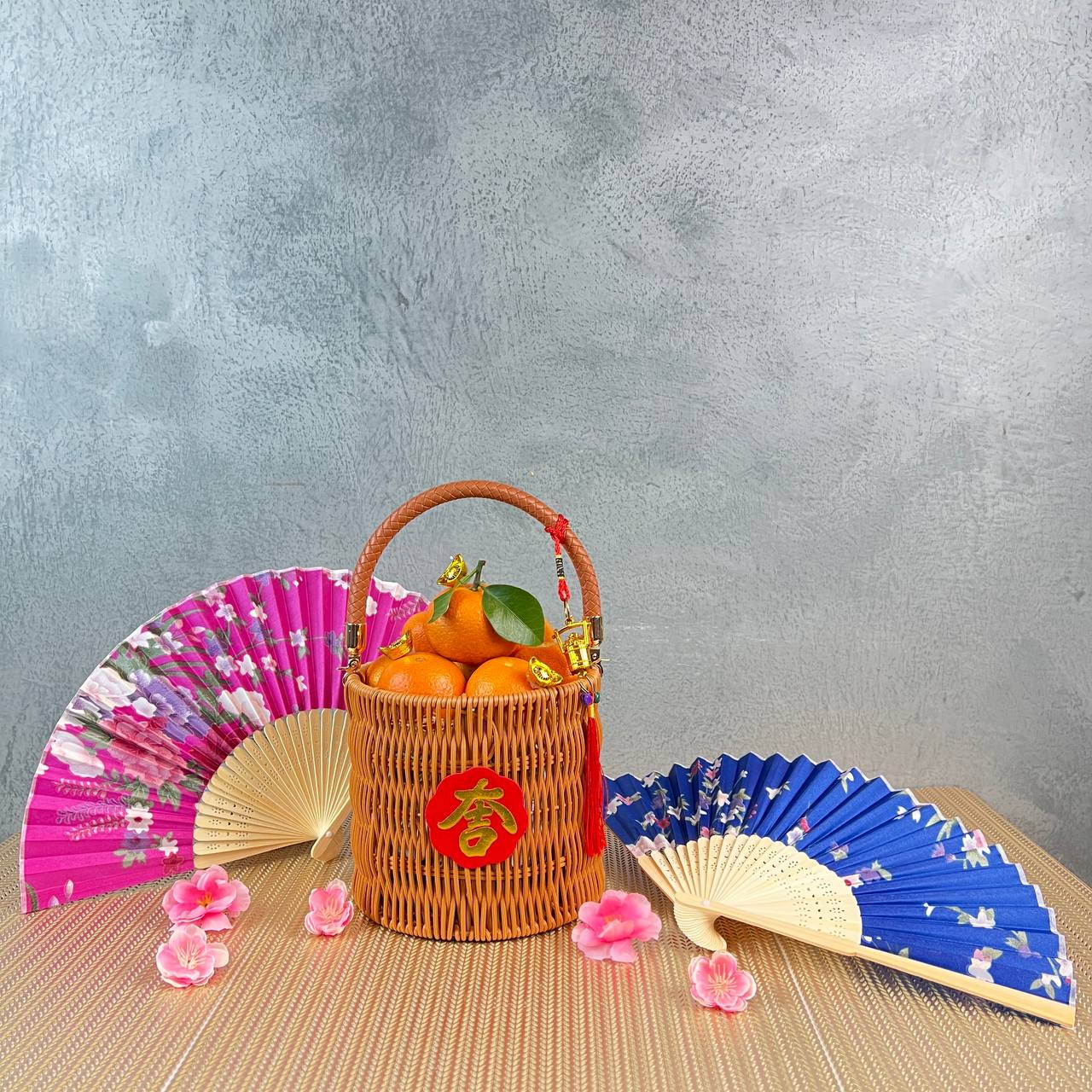 Golden Prosperity Basket