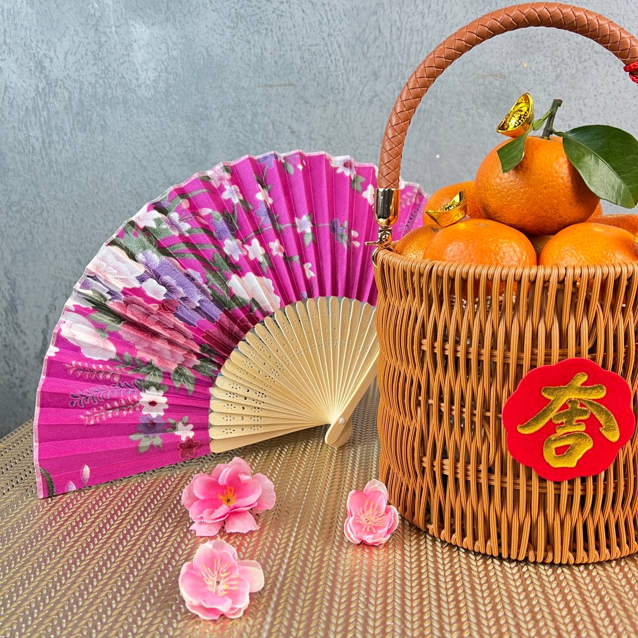 Golden Prosperity Basket