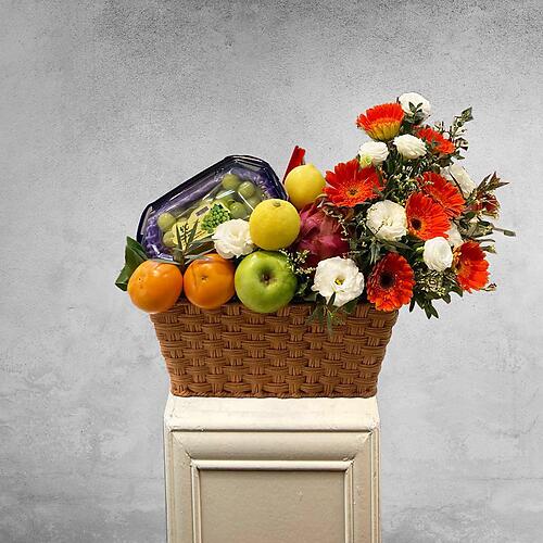 Zara Fruit Basket